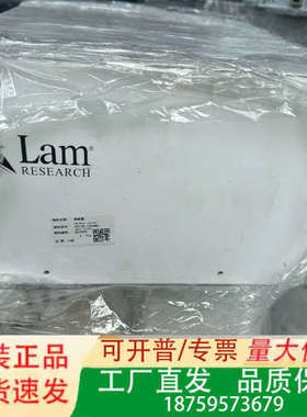 Lam泛林蚀刻机配件，853-143791-021，输入功率议价