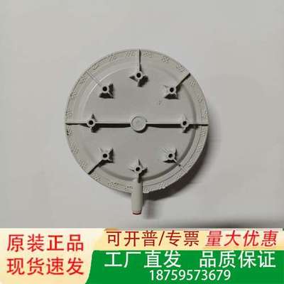 safetec E01.003 风压开关 议价