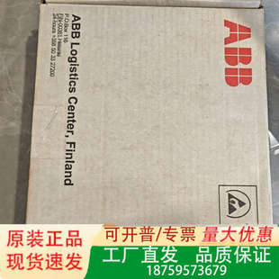 ABB 主板SNRT 0233 功能正常 实物图片 有需议价