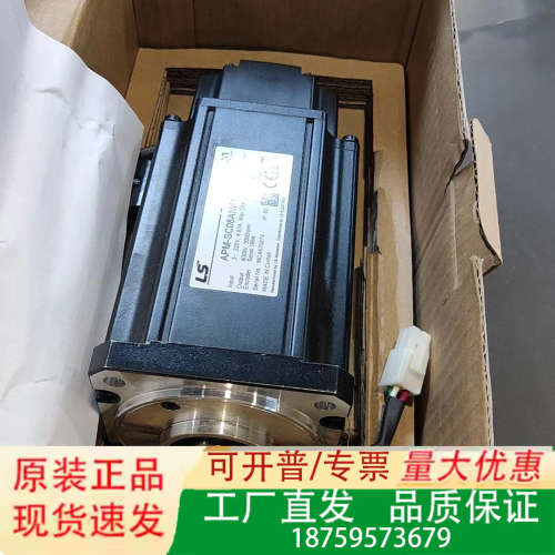 LS伺服电机APM-SC08ANK1，800W功率，22议价