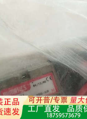 NUMATICS  92154U  *议价