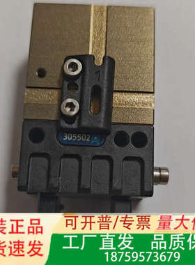 雄克305502雄克气缸MPG-PLUS 25-AS夹爪议价