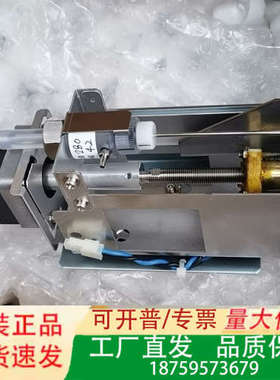 希森美康 XE-21H XE-2100 SYRINGE UN议价