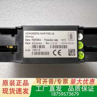 KONGSBERG康士伯RSER200 型号6034议价 4模块