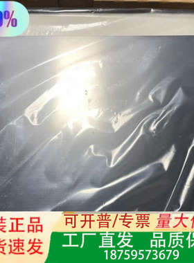 Pro-face普洛菲斯触摸屏PFXFP5700TPD议价