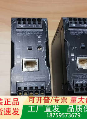 电源 S8VK-X06012  带保护膜议价