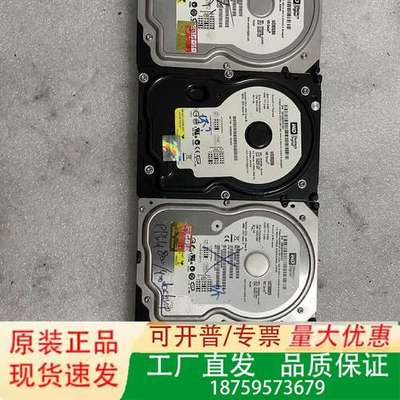 Western Digital WD800BB-22JHC0议价