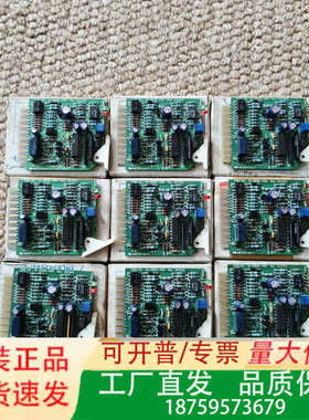 WESTRONICS  W-9806-ANN 报警电路板，R议价