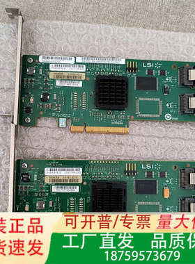 LSI SAS3081E-S SAS卡 Raid阵列卡I议价