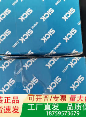 德国传感器WTB8-P2131 货号 6033207议价