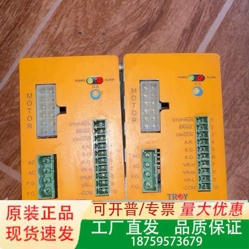 220V1.3A台湾泰映无刷驱动器SBD060-2议价