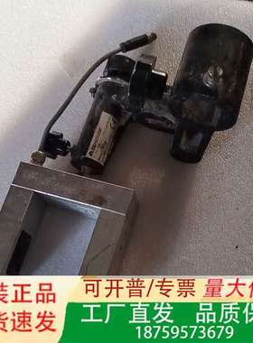 BOSENSE纠偏器光感探头，型号SHJ014.2和ESU1议价