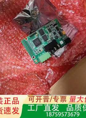 梅特勒托利多IND331 PLC接口选件板议价