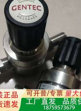 美国GENTEC捷锐减压阀R22SLAK-FMW-13-13议价