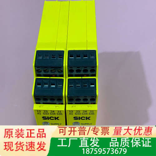 安全继电器UE43－2MF3D2 6024894几乎议价