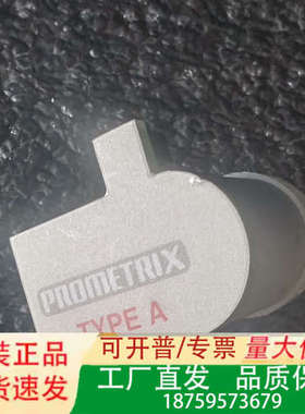 PROMETRIX TYPE A议价