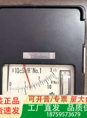 Nakakita NSVBT732，中北粘度计，备件，功议价