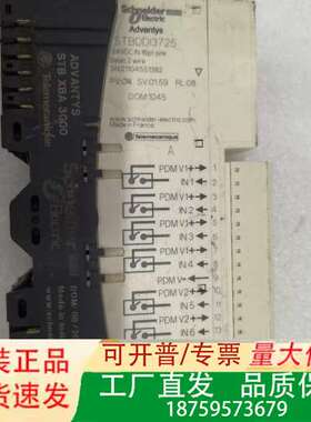 STBDD13725 STBDD13725 Schne议价