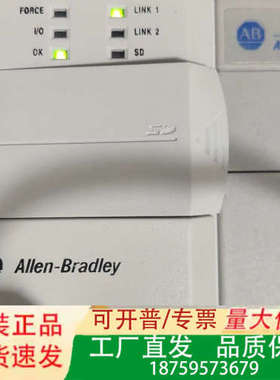 1769-L33ER，罗克韦尔AB模块，CompactLog议价