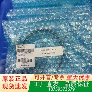 TS5690N1212三菱主轴编码器议价
