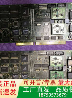 IXXAT iPc-I 165/ISA IPCI165/IS议价