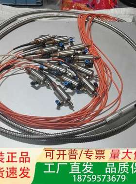 CORELASE O-lase 1kW 激光器，实物拍摄，拆议价