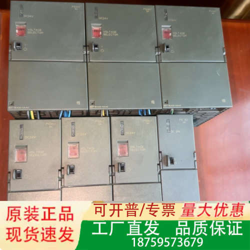 24V电源 2A 5A 6ES7-1EA00-0AA0议价