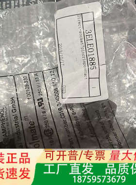 AMPHENOL 连接器 C016 30D006 100 1议价