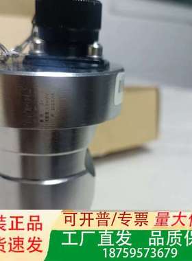 WTAU 重量称重探头传感器，议价