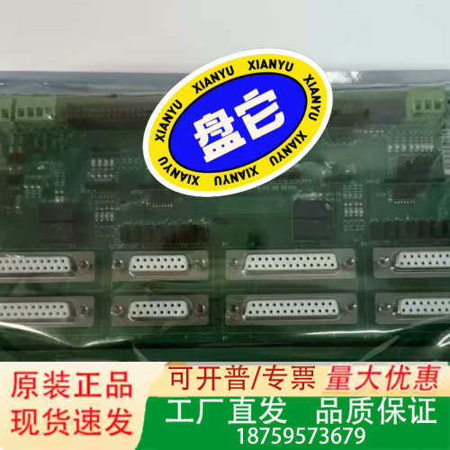 DELTA TAU 泰道转接接口板CC-8B-REV05议价