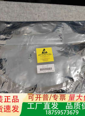 717433-001 691970-003 HPE SAS线议价