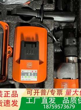 泛音 FEIN ABOP10 议价