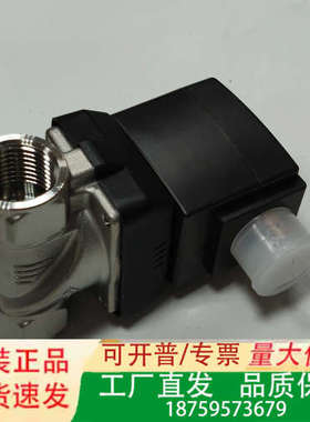 00246303德国burkert宝帝6213型伺服辅助膜片议价