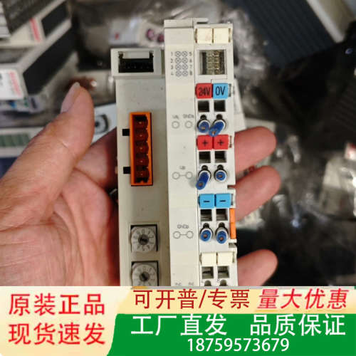 倍福BC5150 总线终端控制器，功能正常，多个，议价再议价