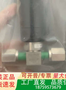 富士金FPR-PNSD-721-6.35-2-316LP，1议价