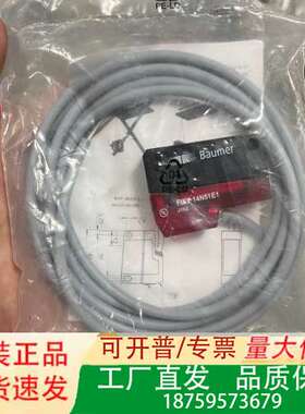Baumer堡盟FIXY 14N51E1光电传感器，正品议价