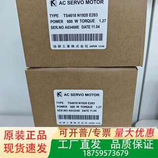 技研伺服电机TS4618N1920E203议价