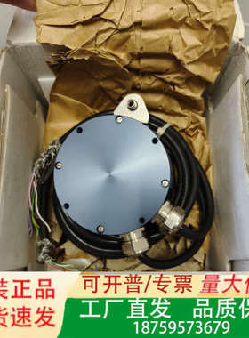 LEINE LINDE Incremental Encode议价