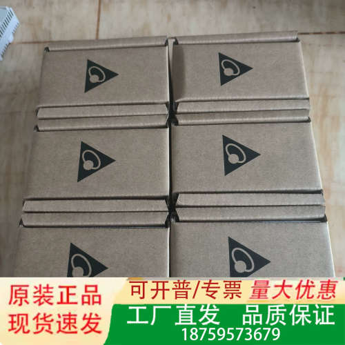 台达PLC数字模块DVP08XM211N，正品，带原议价