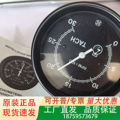 DATCON转速表，型号71756-00，0-3000R议价