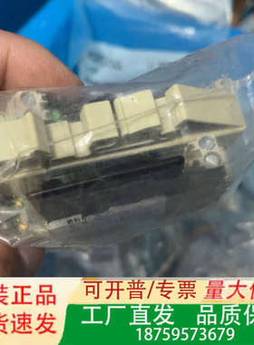 固态继电器 CMX60D5一套120，议价