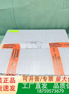 EVGROUP Endefector Pad bot EFE议价