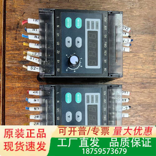 JSCC调速器精研调速器  SK200E   220v拆议价