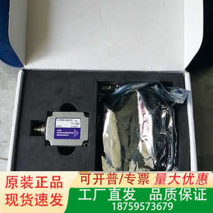阿路比LPMS-NAV2 RS232金属防水高精度航向角传感议价