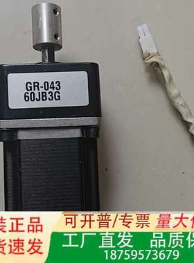 JHSTM57-1.8-S-76-3/JHSTM57-1.8议价