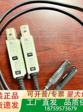Tektronix P7513A TriMode 探头 -议价