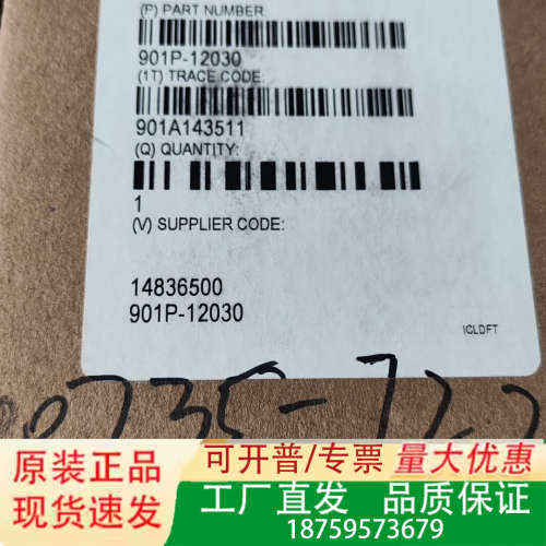 MKS 901P Loadlock Transducer 真议价