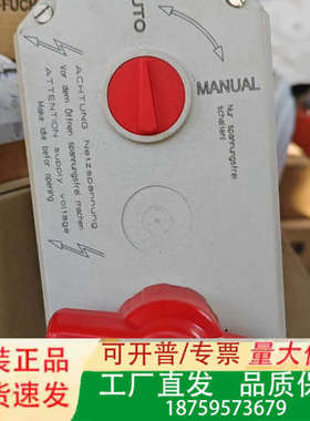 Praher执行器，型号S4/12，24V电压，未使用，议价