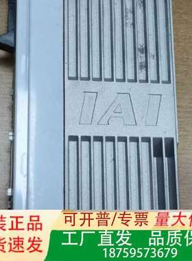 IAI PCON-CB-42PWAI-NP-0-0议价