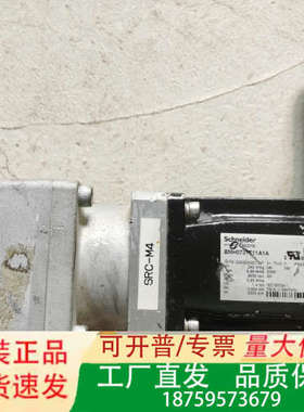 BMH0701T11A1ABMH伺服电机1.4Nm-8议价